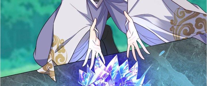 Trên Người Ta Có Một Cái Cây Thần Thoại Chapter 18 - Trang 3