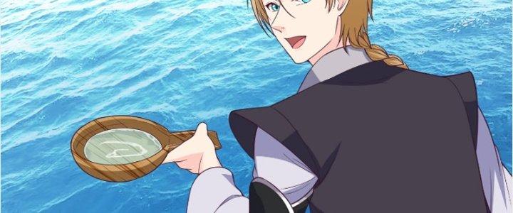 Trên Người Ta Có Một Cái Cây Thần Thoại Chapter 18 - Trang 3