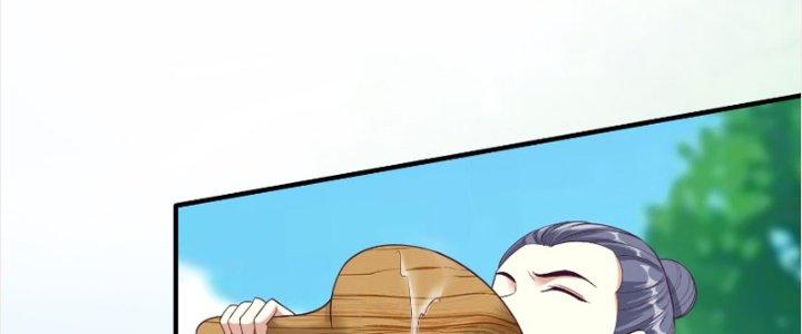 Trên Người Ta Có Một Cái Cây Thần Thoại Chapter 18 - Trang 3