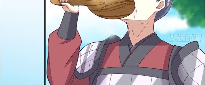 Trên Người Ta Có Một Cái Cây Thần Thoại Chapter 18 - Trang 3