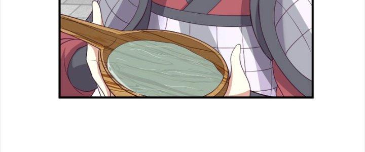 Trên Người Ta Có Một Cái Cây Thần Thoại Chapter 18 - Trang 3