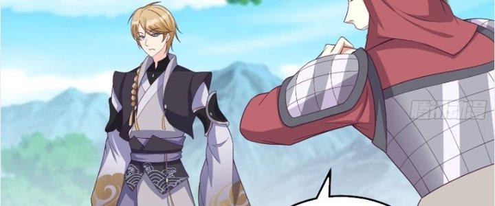 Trên Người Ta Có Một Cái Cây Thần Thoại Chapter 18 - Trang 3