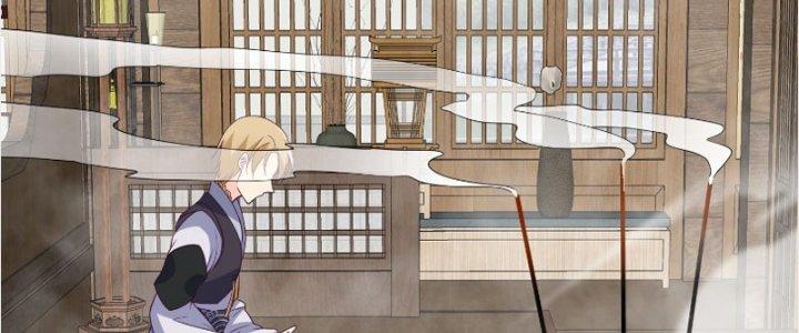 Trên Người Ta Có Một Cái Cây Thần Thoại Chapter 18 - Trang 3