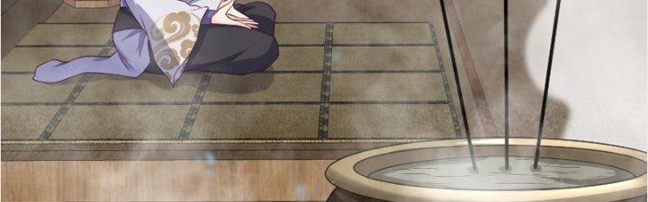 Trên Người Ta Có Một Cái Cây Thần Thoại Chapter 18 - Trang 3