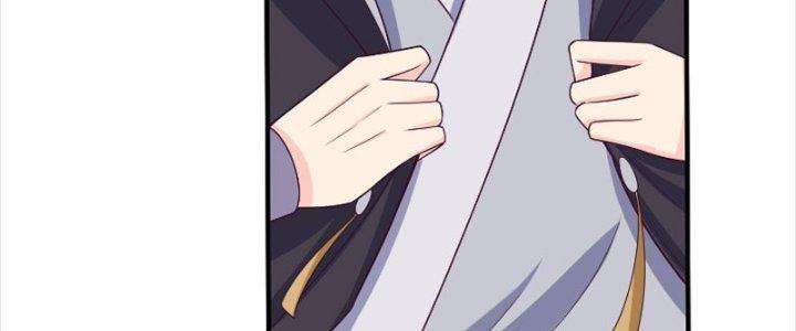 Trên Người Ta Có Một Cái Cây Thần Thoại Chapter 18 - Trang 3