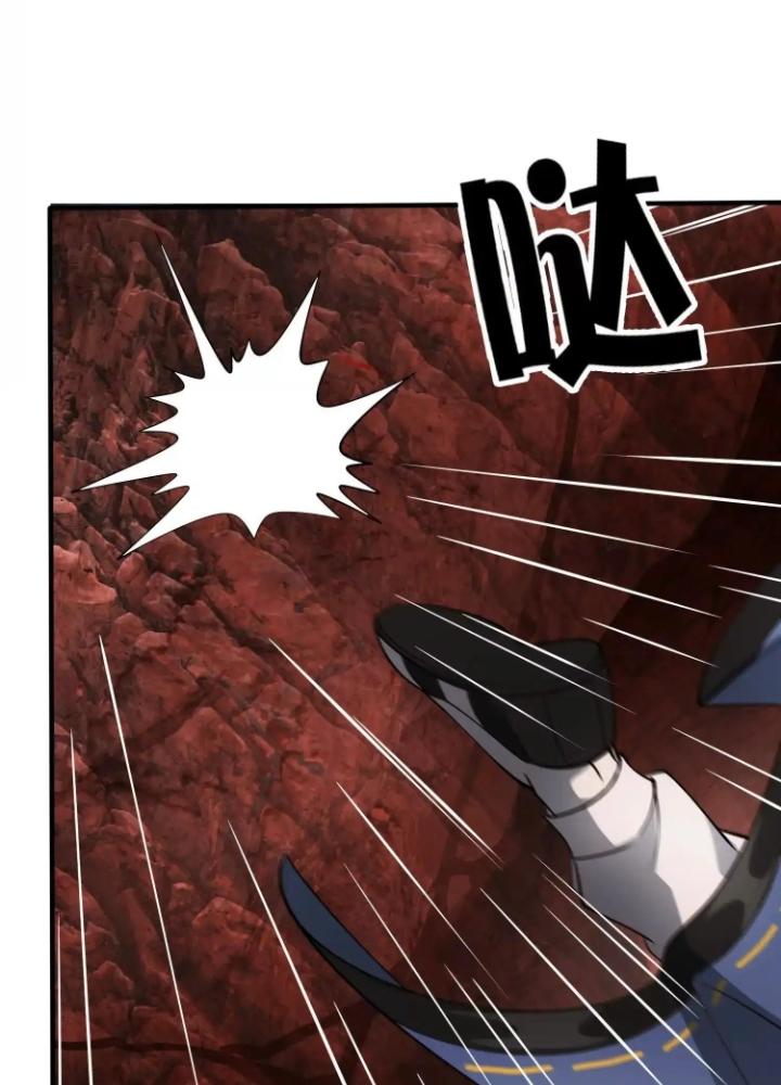 Tạo Vật Giả Chapter 88 - Next Chapter 89