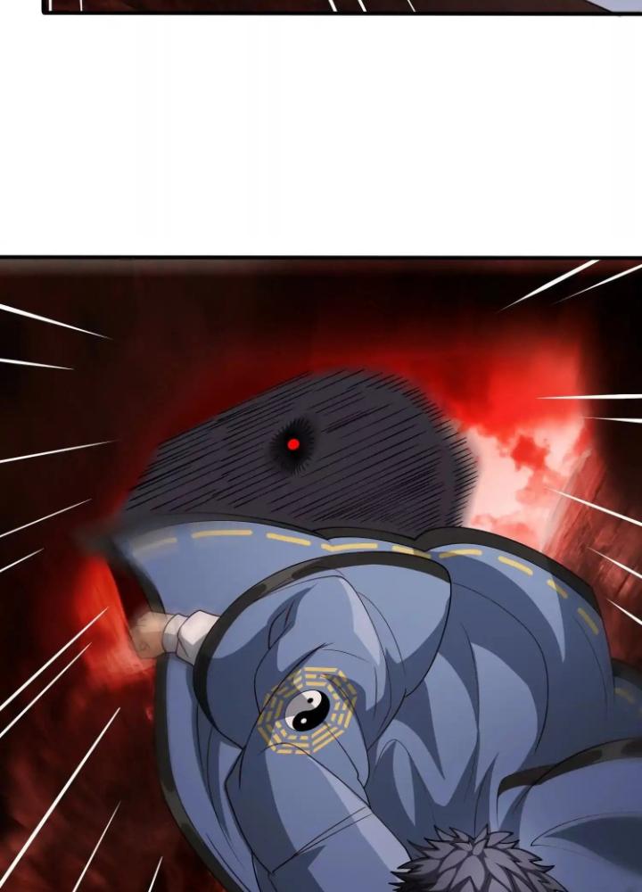 Tạo Vật Giả Chapter 88 - Next Chapter 89