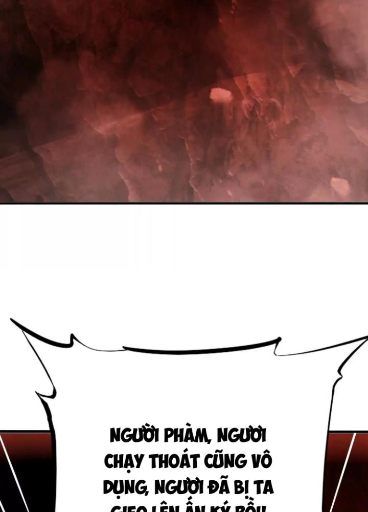 Tạo Vật Giả Chapter 88 - Next Chapter 89