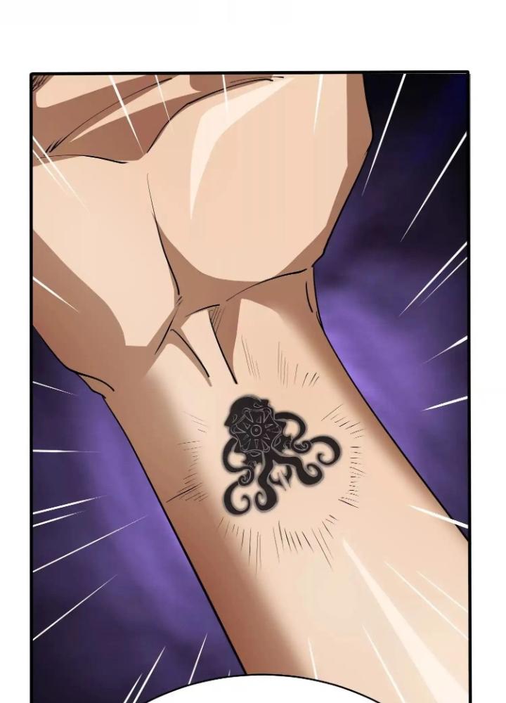 Tạo Vật Giả Chapter 88 - Next Chapter 89
