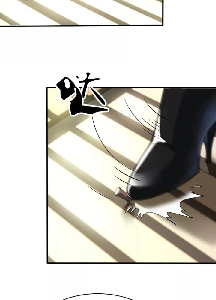 Tạo Vật Giả Chapter 88 - Next Chapter 89