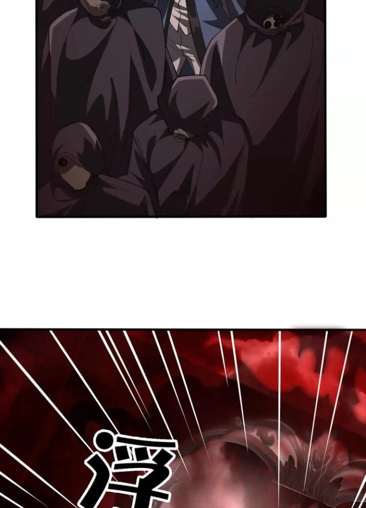 Tạo Vật Giả Chapter 88 - Next Chapter 89