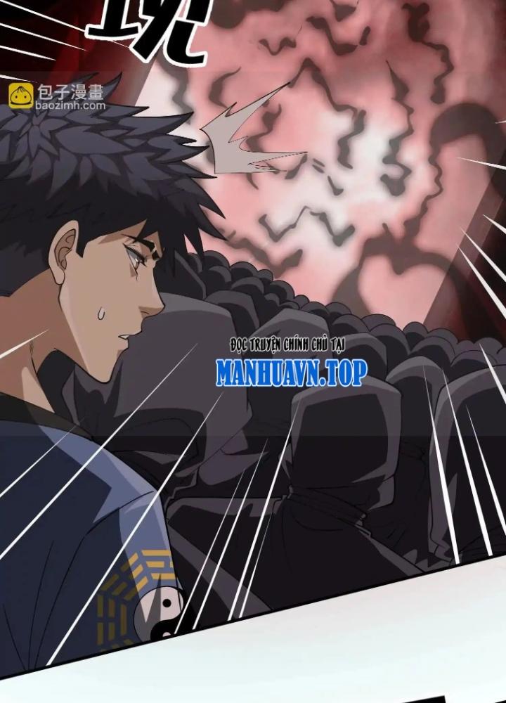 Tạo Vật Giả Chapter 88 - Next Chapter 89