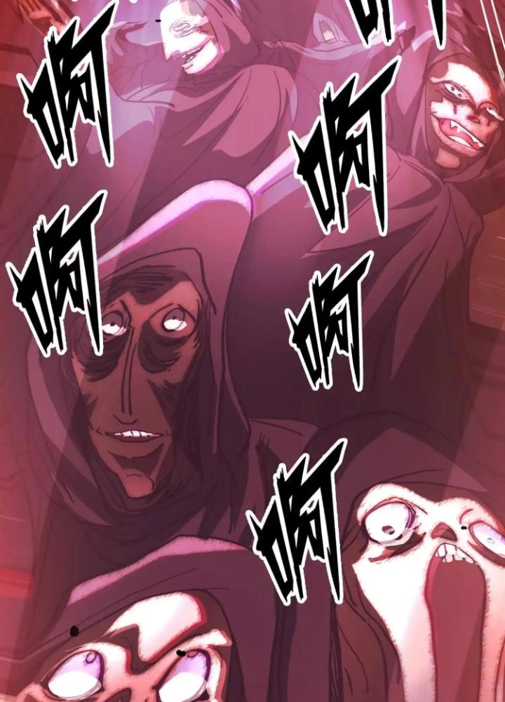 Tạo Vật Giả Chapter 88 - Next Chapter 89