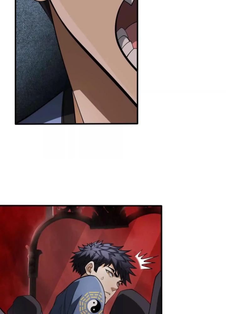 Tạo Vật Giả Chapter 88 - Next Chapter 89