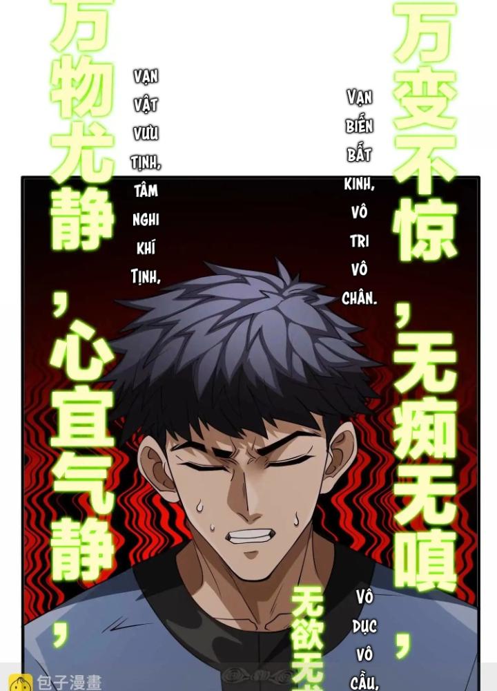 Tạo Vật Giả Chapter 88 - Next Chapter 89