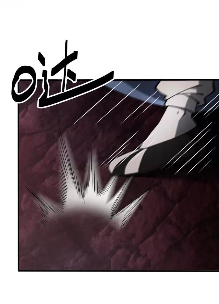 Tạo Vật Giả Chapter 88 - Next Chapter 89