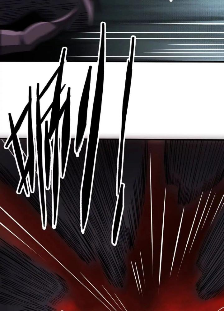 Tạo Vật Giả Chapter 88 - Next Chapter 89