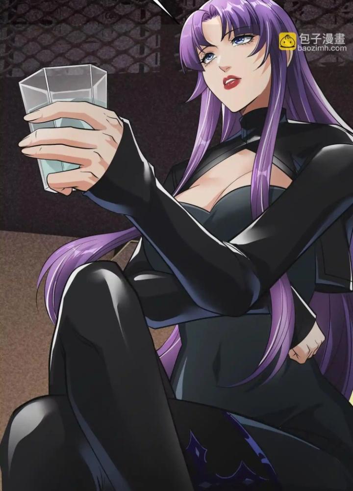 Tạo Vật Giả Chapter 89 - Trang 2