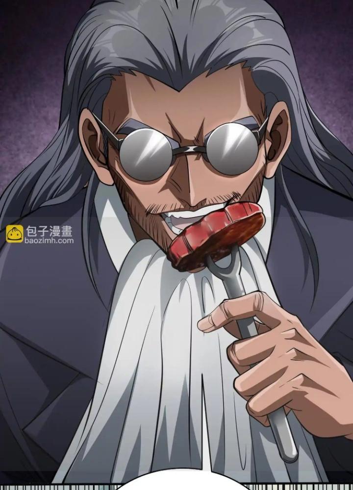 Tạo Vật Giả Chapter 89 - Trang 2