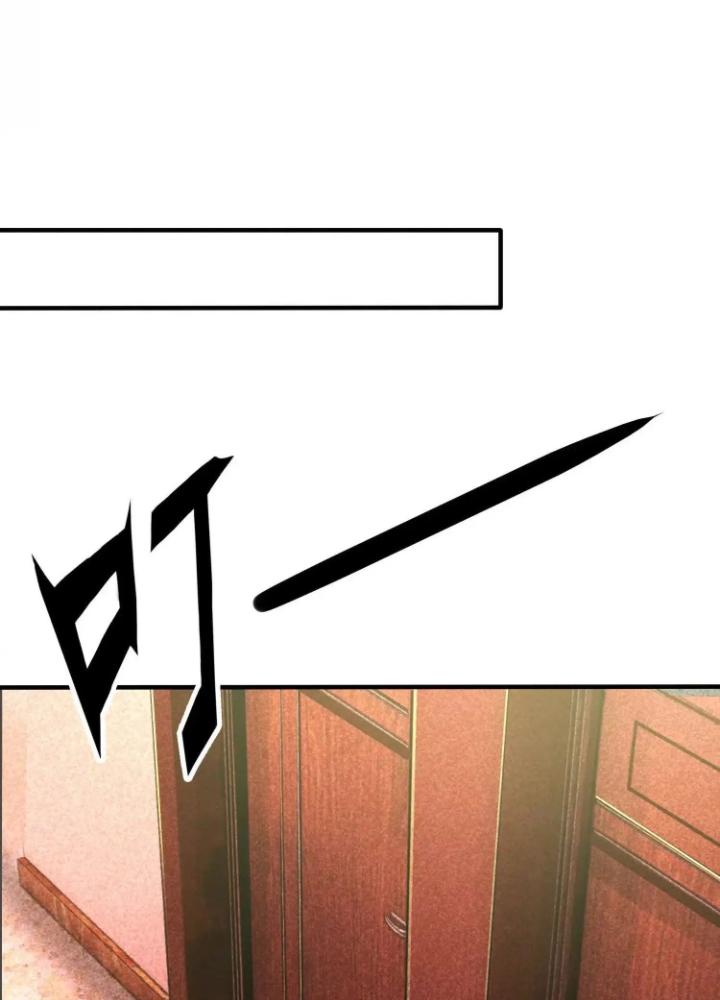Tạo Vật Giả Chapter 89 - Trang 2
