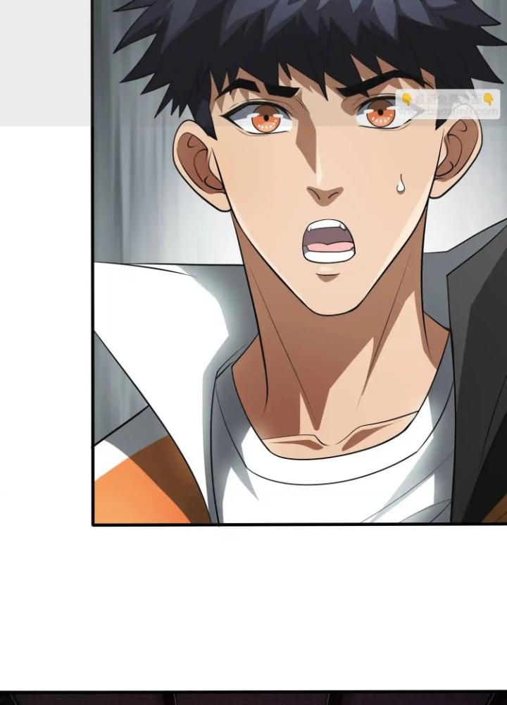 Tạo Vật Giả Chapter 89 - Trang 2