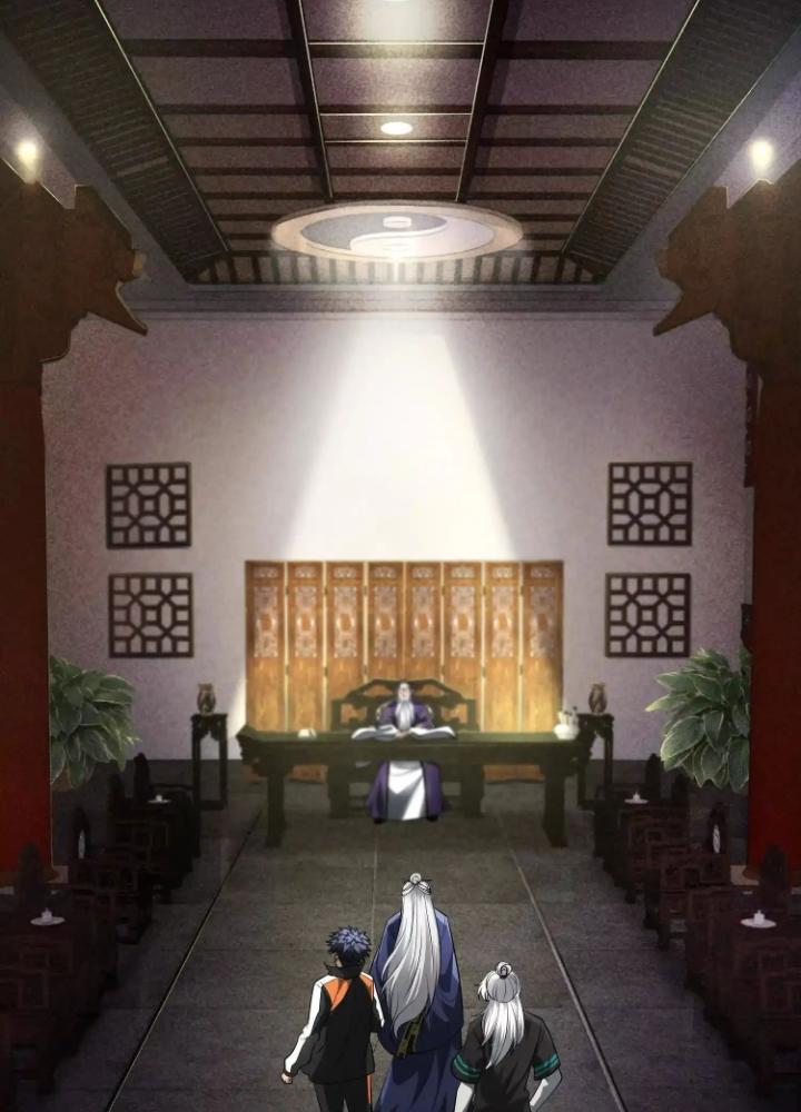 Tạo Vật Giả Chapter 89 - Trang 2