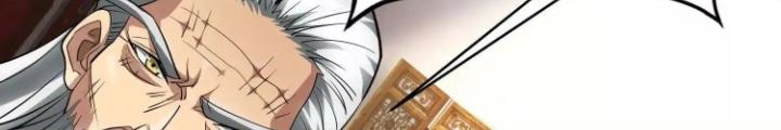 Tạo Vật Giả Chapter 90 - Trang 2