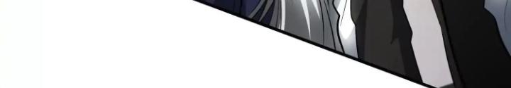 Tạo Vật Giả Chapter 90 - Trang 2