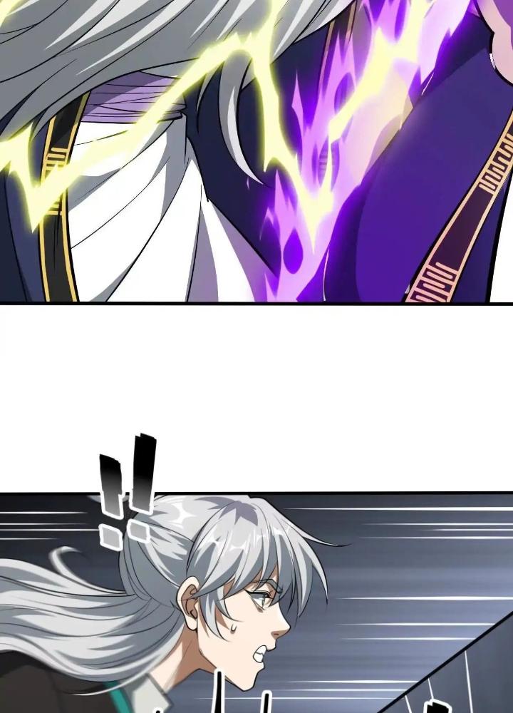 Tạo Vật Giả Chapter 90 - Trang 2