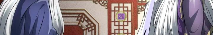 Tạo Vật Giả Chapter 91 - Trang 2