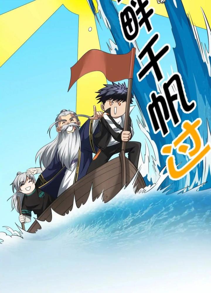 Tạo Vật Giả Chapter 91 - Trang 2