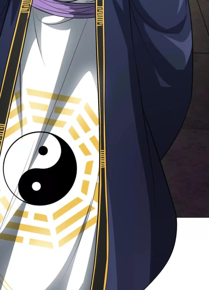 Tạo Vật Giả Chapter 91 - Trang 2