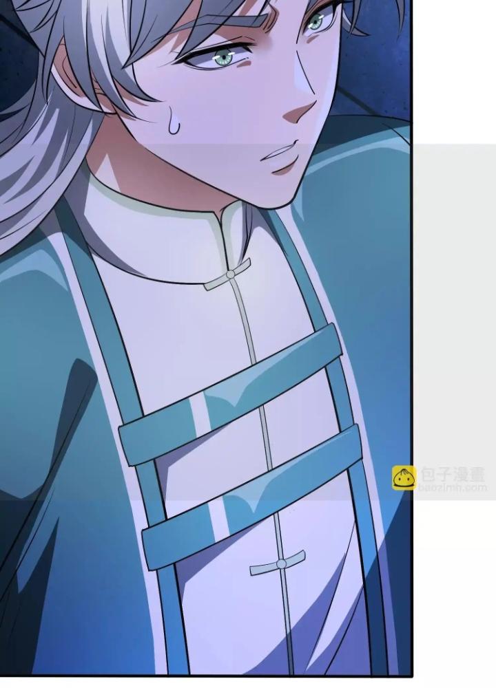 Tạo Vật Giả Chapter 92 - Trang 2