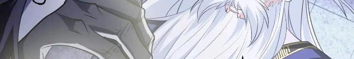 Tạo Vật Giả Chapter 92 - Trang 2