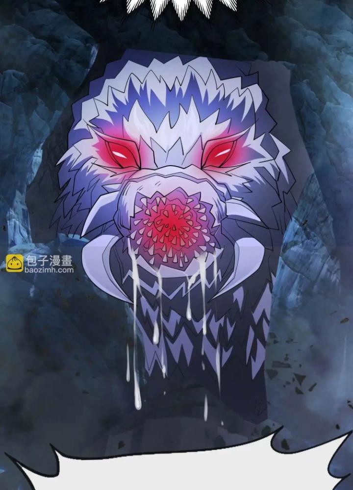 Tạo Vật Giả Chapter 92 - Trang 2