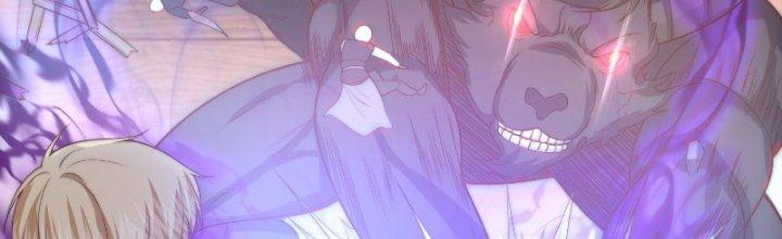 Trên Người Ta Có Một Cái Cây Thần Thoại Chapter 19 - Trang 3