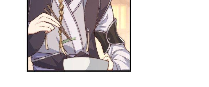 Trên Người Ta Có Một Cái Cây Thần Thoại Chapter 19 - Trang 3