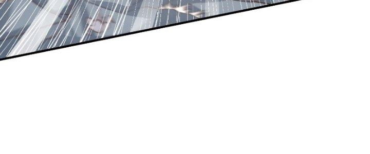 Trên Người Ta Có Một Cái Cây Thần Thoại Chapter 19 - Trang 3