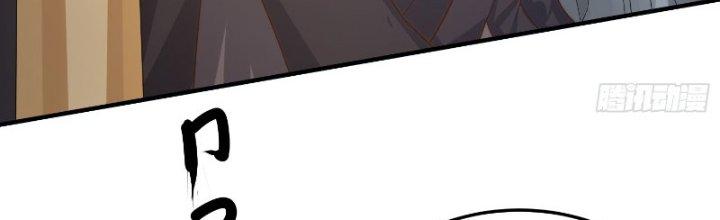 Trên Người Ta Có Một Cái Cây Thần Thoại Chapter 19 - Trang 3