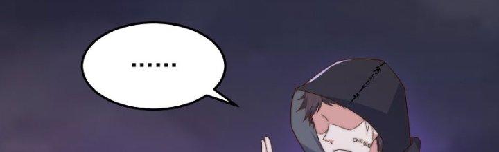 Trên Người Ta Có Một Cái Cây Thần Thoại Chapter 19 - Trang 3