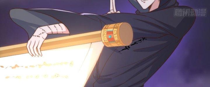 Trên Người Ta Có Một Cái Cây Thần Thoại Chapter 19 - Trang 3