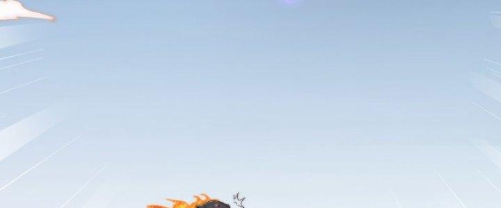 Trên Người Ta Có Một Cái Cây Thần Thoại Chapter 19 - Trang 3