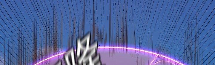 Trên Người Ta Có Một Cái Cây Thần Thoại Chapter 19 - Trang 3