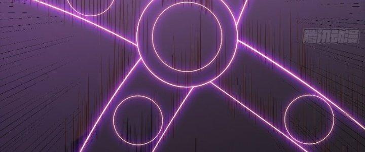 Trên Người Ta Có Một Cái Cây Thần Thoại Chapter 19 - Trang 3