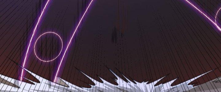 Trên Người Ta Có Một Cái Cây Thần Thoại Chapter 19 - Trang 3