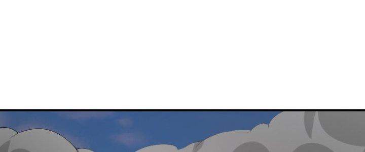 Trên Người Ta Có Một Cái Cây Thần Thoại Chapter 19 - Trang 3