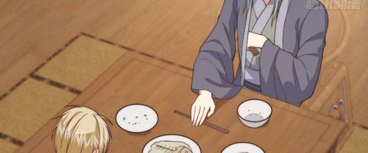 Trên Người Ta Có Một Cái Cây Thần Thoại Chapter 19 - Trang 3