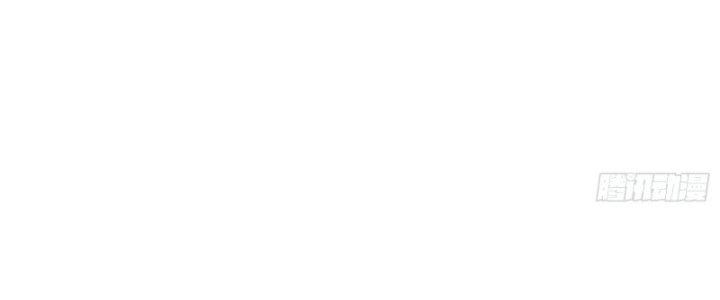 Trên Người Ta Có Một Cái Cây Thần Thoại Chapter 19 - Trang 3