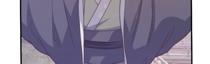 Trên Người Ta Có Một Cái Cây Thần Thoại Chapter 19 - Trang 3