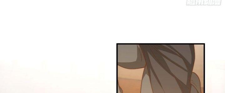 Trên Người Ta Có Một Cái Cây Thần Thoại Chapter 19 - Trang 3